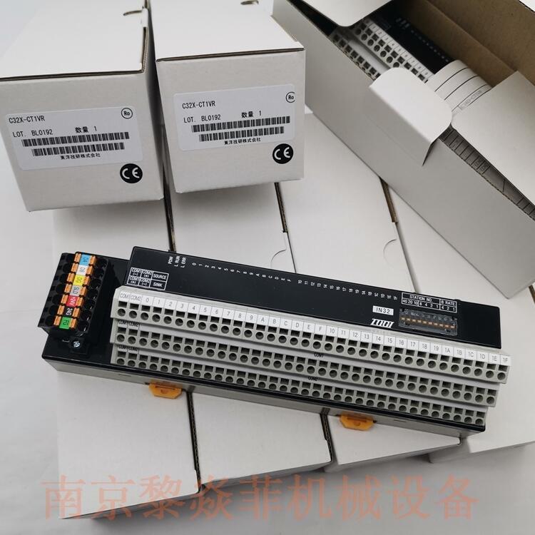 PCN7-4F40-TB34-M2組接線端子?xùn)|洋技研TOGI廣東佛山